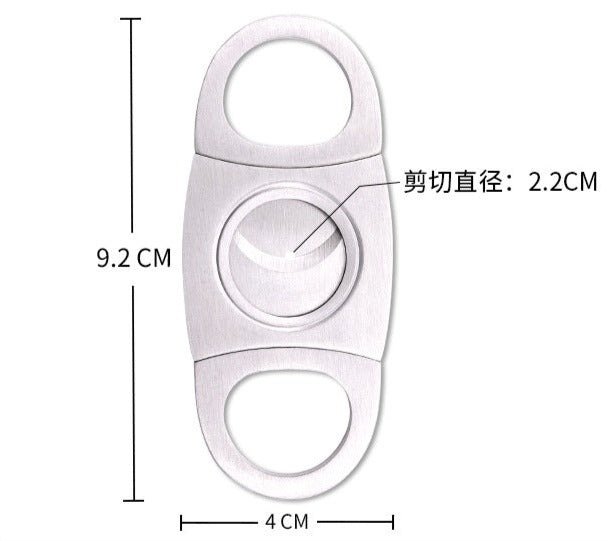 Cigar Cutter