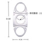 Cigar Cutter