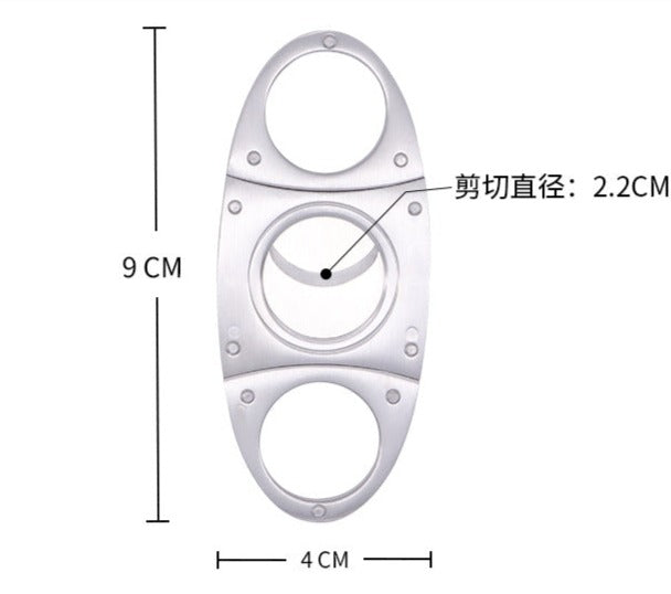 Cigar Cutter