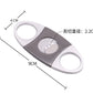 Cigar Cutter