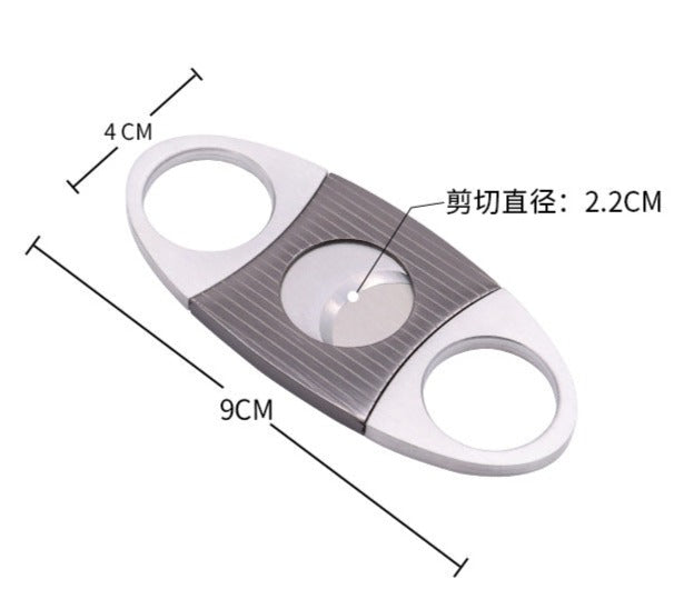 Cigar Cutter