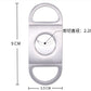 Cigar Cutter