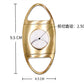 Cigar Cutter