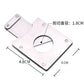 Cigar Cutter
