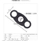 Cigar Cutter