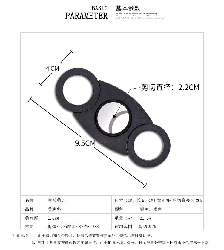 Cigar Cutter