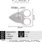 Cigar Cutter