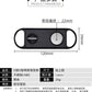 Cigar Cutter