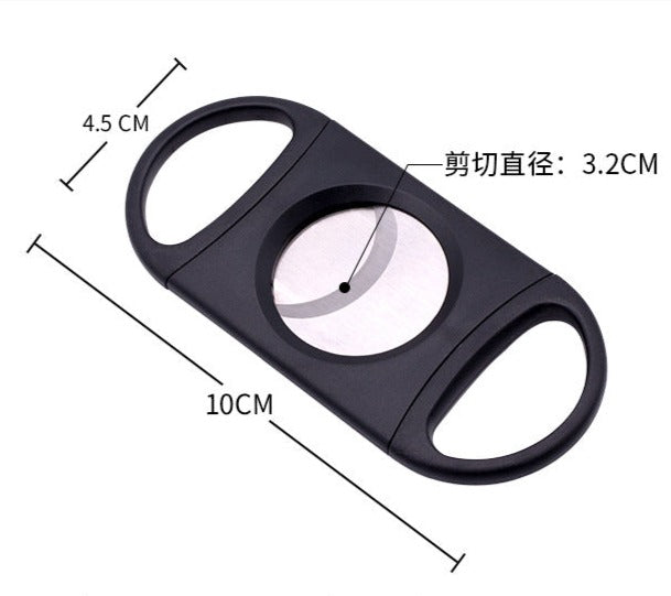 Cigar Cutter