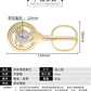 Cigar Cutter