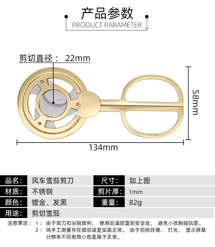 Cigar Cutter