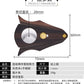 Cigar Cutter